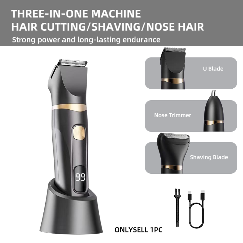 Mens Grooming Kit Gift - مجموعة العناية الشخصية الكهربائية المنزلية المكونة