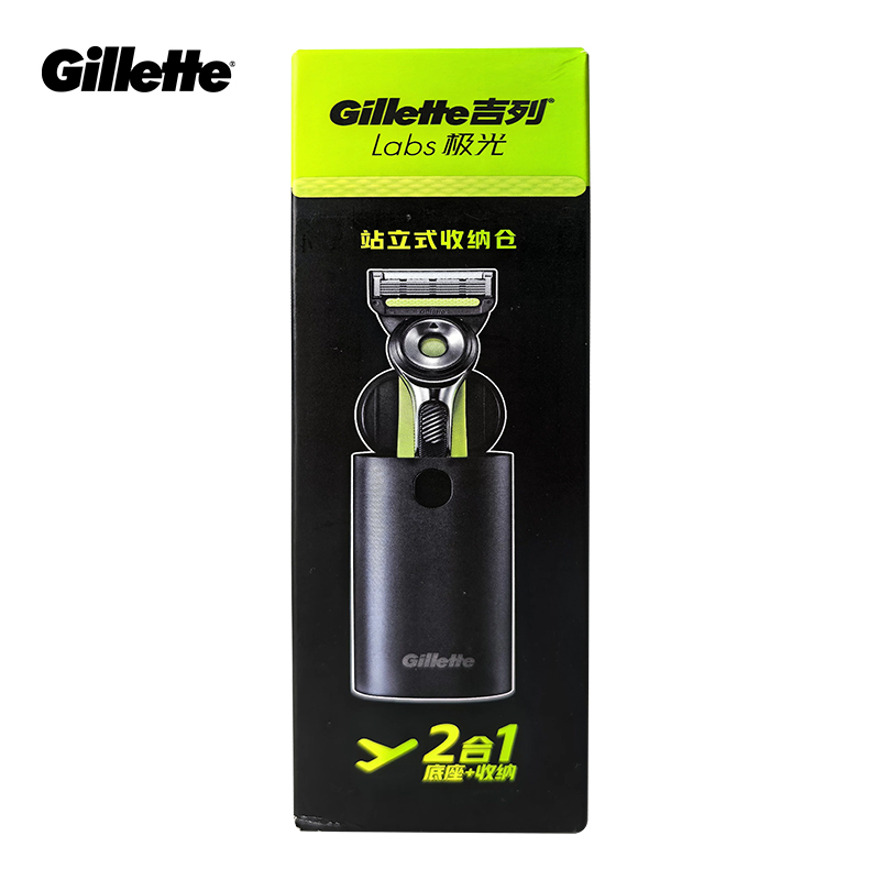 Men'S Grooming Trimmer - صندوق ماكينة الحلاقة جيليت لابز لماكينة