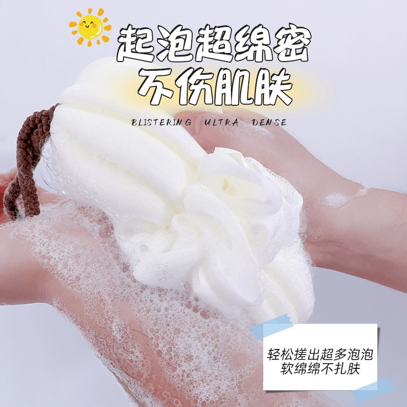 حزام استحمام للرجال والنساء لف - مراجعة Exfoliating Scrub Mens وسعره