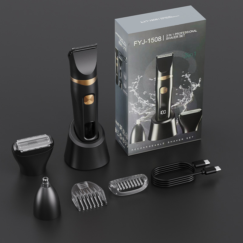 مجموعة العناية الشخصية الكهربا - مراجعة Mens Grooming Kit Gift وسعره