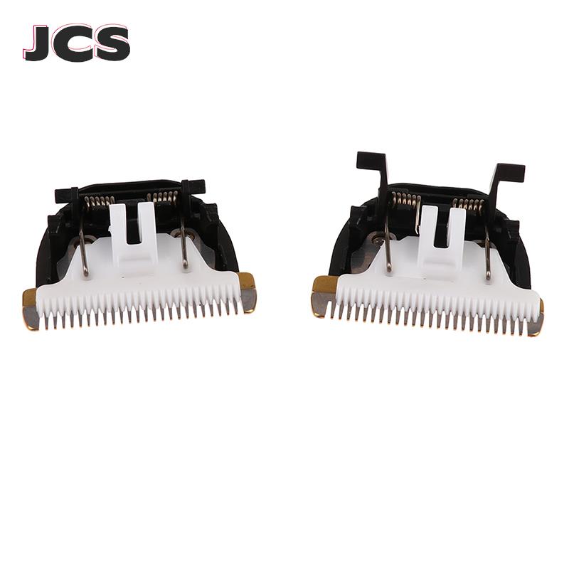 مقص شعر سيراميك كهربائي للحيوا - مراجعة Men'S Grooming Trimmer وسعره