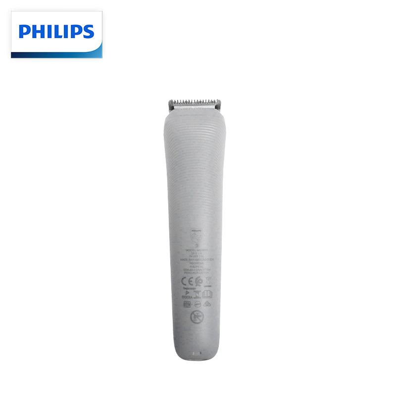 فيليبس MG3911 ماكينة حلاقة للر - مراجعة Mens Grooming Kit Philips وسعره