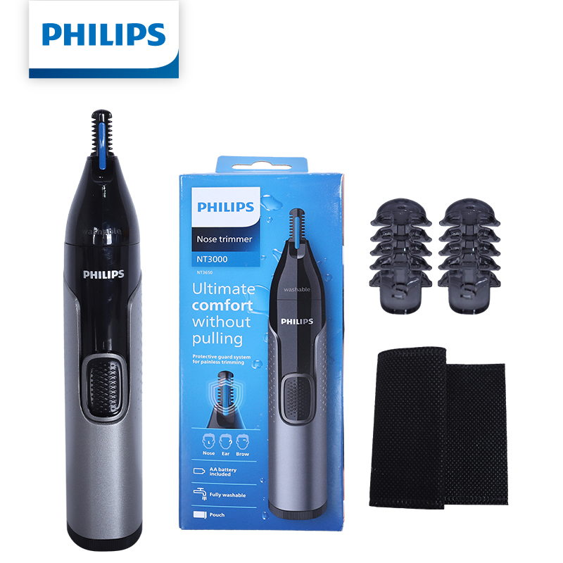 ماكينة تشذيب شعر الأنف من فيلي - مراجعة Mens Grooming Kit Philips وسعره