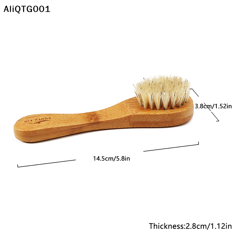 فرشاة تقشير الوجه الطبيعية بشع - مراجعة Exfoliating Scrub Mens وسعره