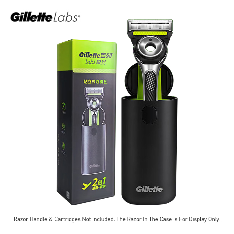 صندوق ماكينة الحلاقة جيليت لاب - مراجعة Men'S Grooming Trimmer وسعره