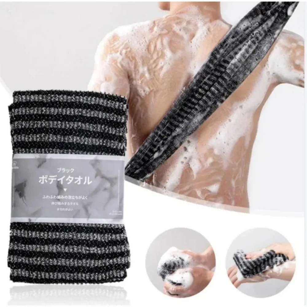 مقشر الظهر للجنسين - مقشر الجس - مراجعة Exfoliating Scrub Mens وسعره