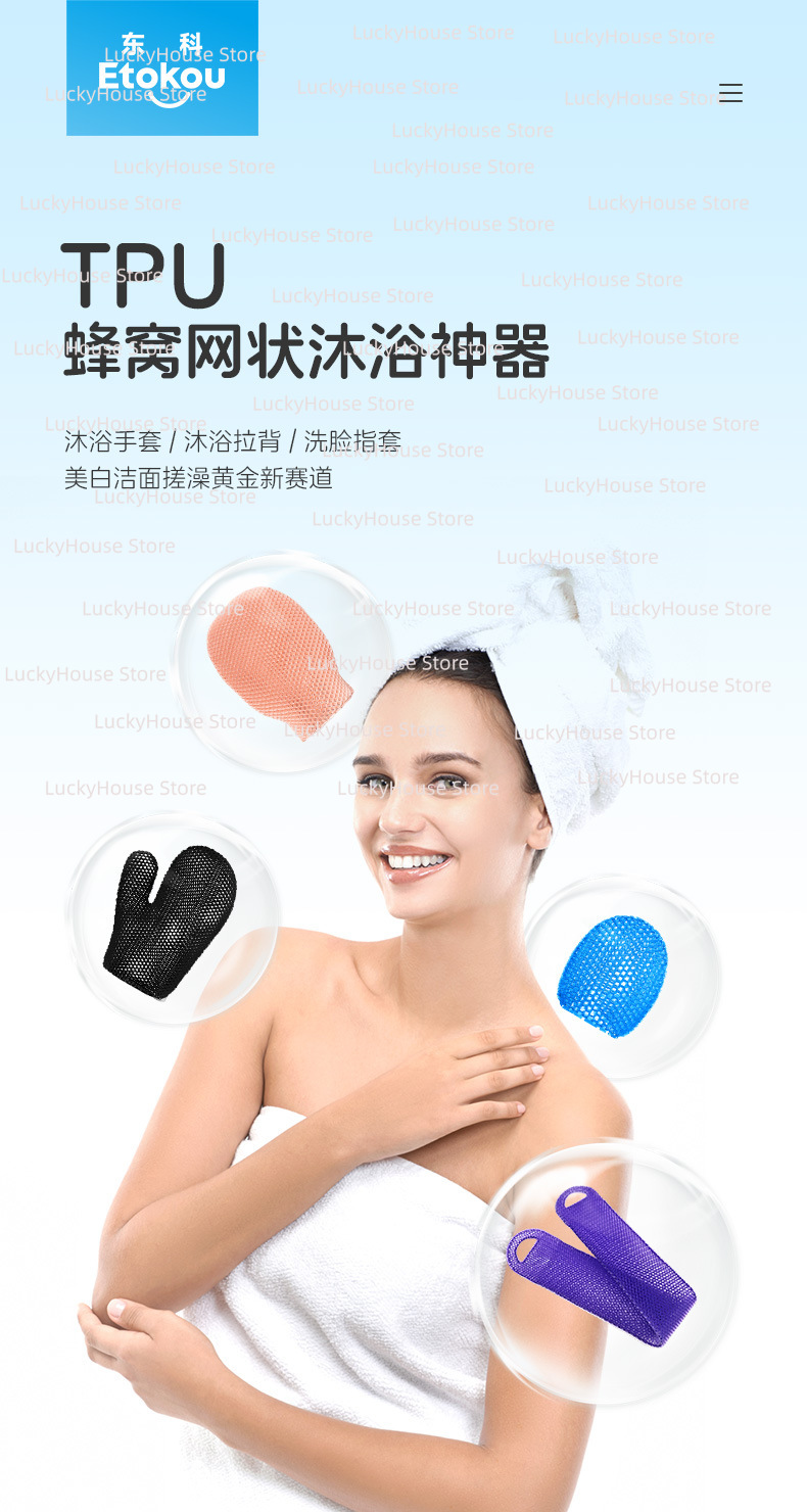 منشفة استحمام من مادة TPU مضاد - مراجعة Exfoliating Scrub Mens وسعره